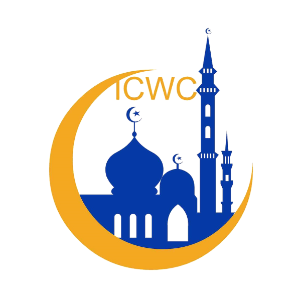 Islamic Center of Williamson County Logo
